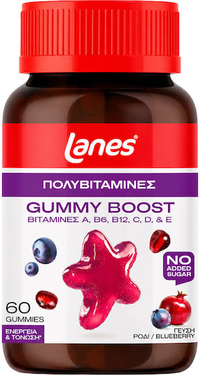 LANES - Gummy Boost Ζελεδάκια Ενηλίκων για Ενέργεια & Τόνωση 60τμχ