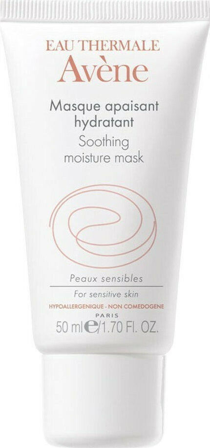AVENE - Masque Apaisant Hydratant Καταπραϋντική Μάσκα Λάμψης 50ml
