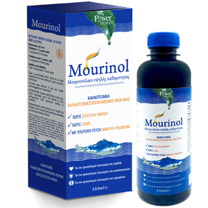 POWER HEALTH - Mourinol Μουρουνέλαιο Υψηλής Καθαρότητας 250ml