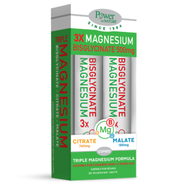 POWER HEALTH - Promo 3X Magnesium Bisglycinate 500mg Συνδυασμός 3 Ειδών Μαγνησίου 20 Αναβράζοντα Δισκία & Δώρο 3X Magnesium Bisglycinate 500mg 20 Αναβράζοντα Δισκία