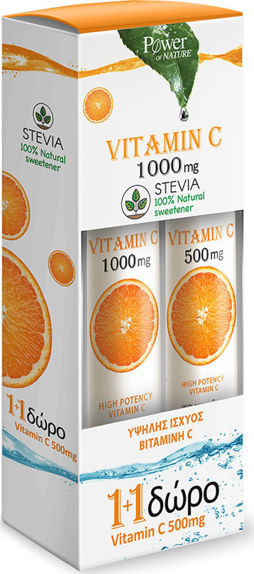 POWER HEALTH - Promo με Vitamin C 1.000mg με Στέβια Αναβράζουσα Βιταμίνη C με Γεύση Πορτοκάλι, 20 eff. tabs & μαζί Vitamin C 500mg Αναβράζουσα Βιταμίνη C με Γεύση Πορτοκάλι, 20 eff. tabs