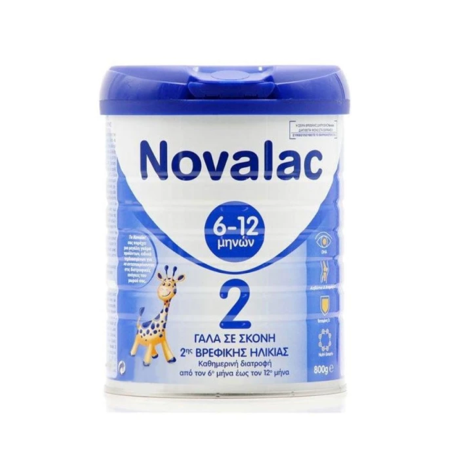NOVALAC - 2 Γάλα 2ης Βρεφικής Ηλικίας Από Τον 6ο Μήνα Έως τον 12ο Μήνα 800gr