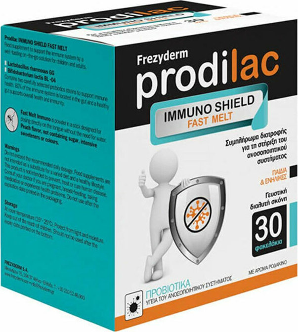 FREZYDERM - Prodilac Immuno Shield Fast Melt 30 Φακελάκια - Προβιοτικά Για Τη Στήριξη Του Ανοσοποιητικού Για Παιδιά & Ενήλικες