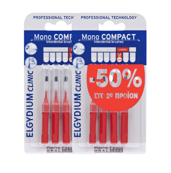 ELGYDIUM - Clinic Mono Compact Μεσοδόντια Βουρτσάκια 0.7mm Κόκκινα 8τμχ -50% στο δεύτερο