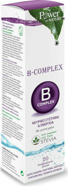POWER HEALTH - B-Complex Stevia Συμπλήρωμα Διατροφής για την Φυσιολογική Λειτουργία του Νευρικού Συστήματος 20 Effer.tabs