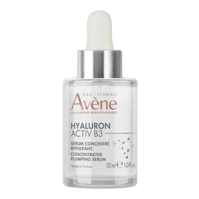 AVENE - Hyaluron Activ B3 Αντιγηραντικό Serum Προσώπου για Λάμψη 30ml