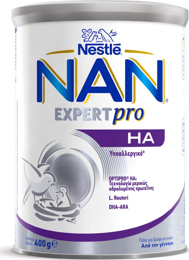 NESTLE - Nan Expert Pro HA Υποαλλεργικό Βρεφικό Γάλα Από την Γέννηση 400gr