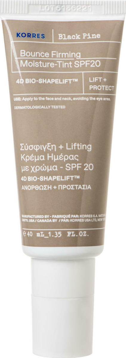 KORRES - Black Pine 4D Μαύρη Πεύκη Κρέμα Προσώπου Ημέρας για Σύσφιξη & Ανόρθωση με Χρώμα Spf20, 40ml