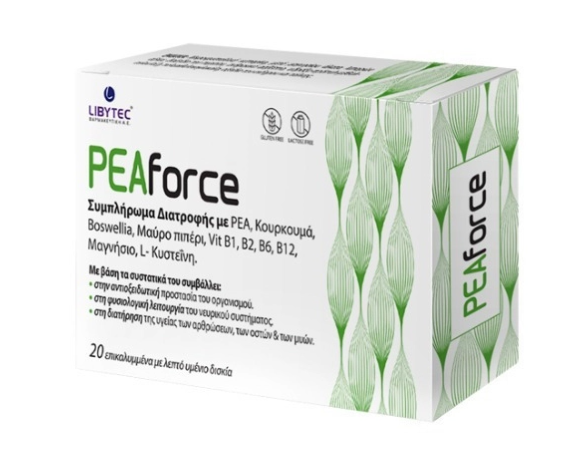 LIBYTEC - Peaforce Συμπλήρωμα Διατροφής με Αντιοξειδωτικές Ιδιότητες 20 ταμπλέτες