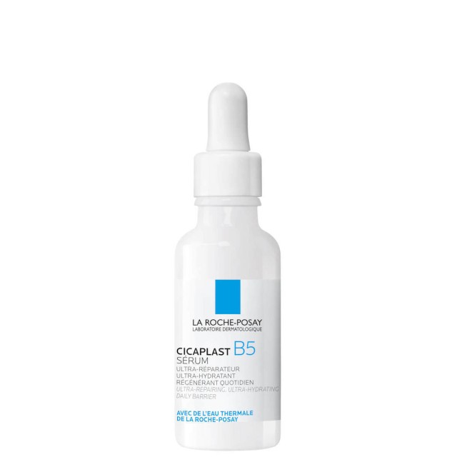 LA ROCHE POSAY - Cicaplast B5 Ενυδατικό Serum Προσώπου για Λάμψη 30ml