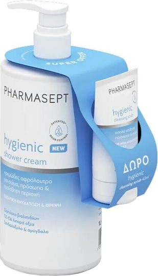 PHARMASEPT - Promo Hygienic Shower Cream 1lt & Δώρο Hygienic Cleansing Scrub 40ml