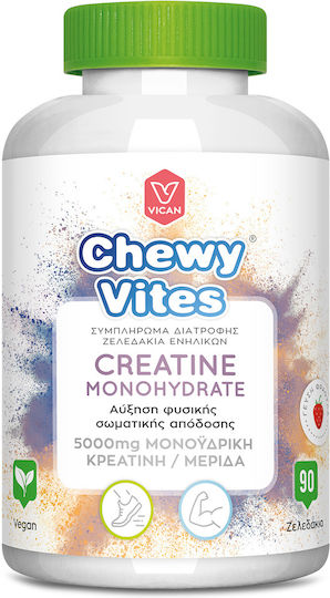 CHEWY VITES - Adults Creatine Monohydrate 5000mg Μονοϋδρική Κρεατίνη για Αύξηση Φυσικής Σωματικής Απόδοσης 90 Ζελεδάκια