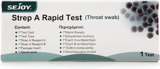 SEJOY - Strep A Rapid Test - Τεστ Στρεπτόκοκκου 1τμχ