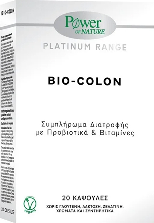 POWER HEALTH - Platinum Range Συμπλήρωμα Διατροφής Bio-Colon, 20caps