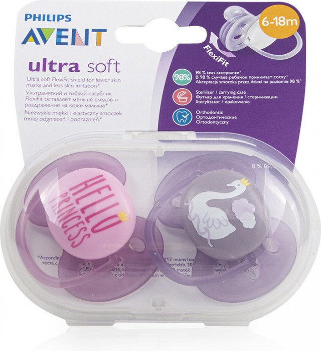 AVENT - Πιπίλες Σιλικόνης για 6-18 μηνών με Θήκη Hello Princess Ροζ 2τμχ