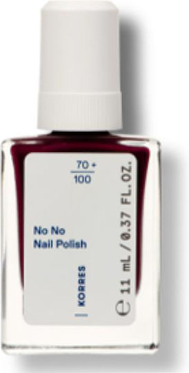 KORRES - No No Nail Polish 59 Burgundy Red 11ml