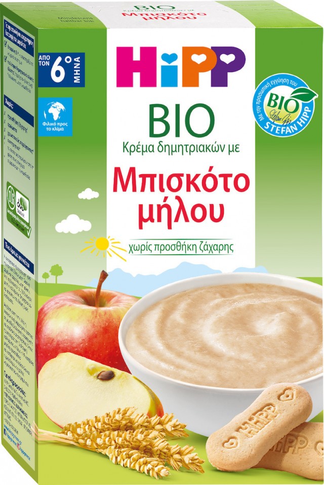 HIPP - Bio Βιολογική Κρέμα Δημητριακών Με Μπισκότο Μήλου Χωρίς Προσθήκη Ζάχαρης Από Τον 6ο Μήνα, 250gr