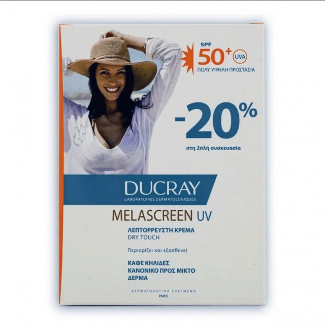 DUCRAY - Promo Melascreen SPF50+ Λεπτόρρευστη Αντηλιακή Κρέμα για Κανονικό προς Μικτό Δέρμα, 2x50ml