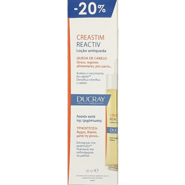 DUCRAY - Creastim Reactiv Anti Hair Loss Lotion Λοσιόν Κατά της Αντιδραστικής Τριχόπτωσης 60ml