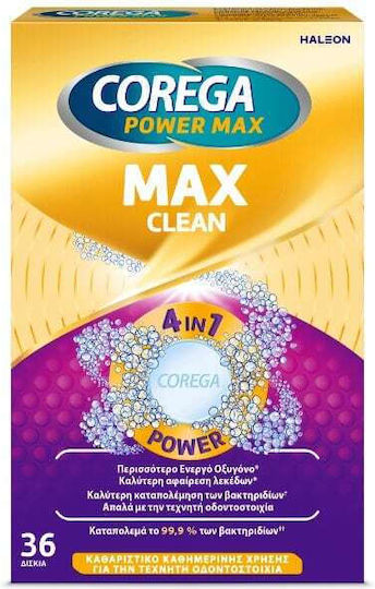 COREGA - Max Clean Καθαριστικά Δισκία για Τεχνητή Οδοντοστοιχία 36tabs
