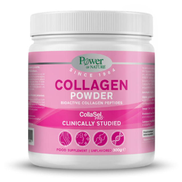 POWER HEALTH - Collagen Powder Bioactive Collagen Peptides Κολλαγόνο σε μορφή Σκόνης 300gr