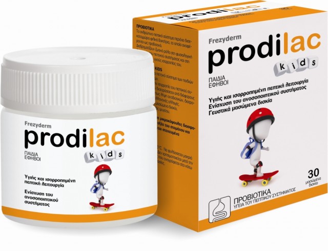 FREZYDERM - Prodilac Kids Συμπλήρωμα Προβιοτικών για Παιδιά - Έφηβους 30 Μασώμενα Δισκία