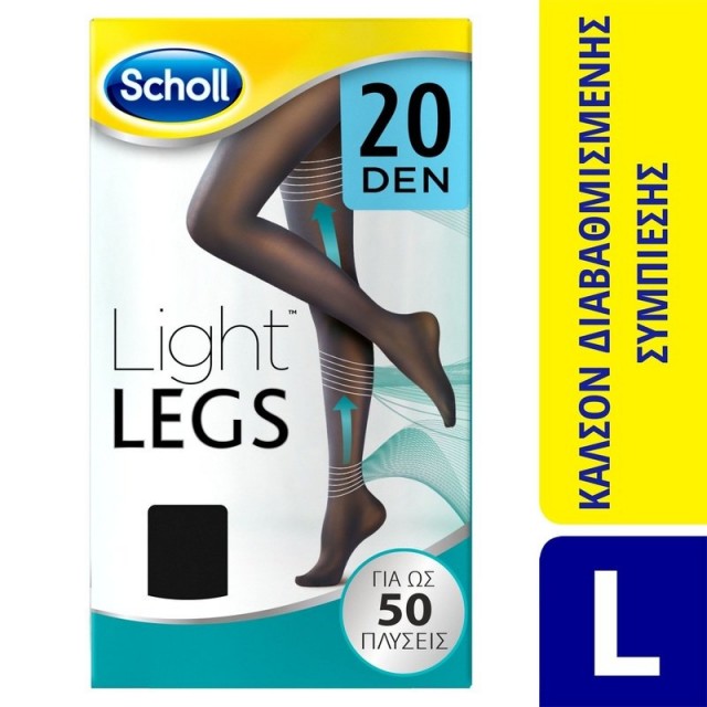 SCHOLL - Light Legs Καλσόν Διαβαθμισμένης Συμπίεσης 20DEN 002 Μαύρο 1τμχ