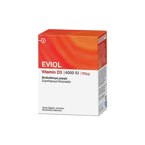 EVIOL - Vitamin D3 4000iu 100mg 60 μαλακές κάψουλες