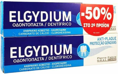 ELGYDIUM - Promo Antiplaque Jumbo Οδοντόκρεμα Κατά της Οδοντικής Πλάκας 2x100ml