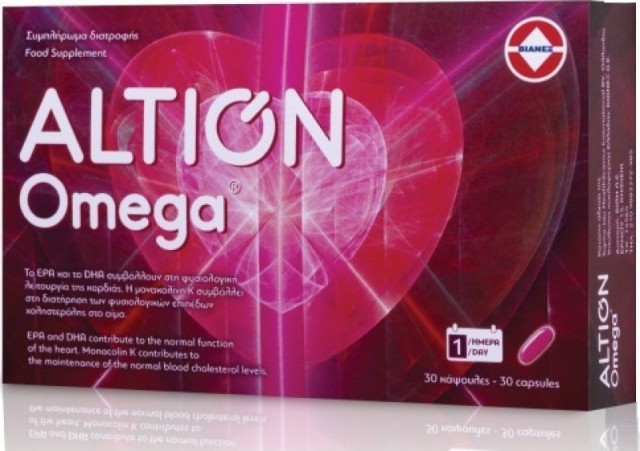 ALTION - Omega Lipid Συμπλήρωμα Διατροφής με Ωμέγα 3, 30 κάψουλες