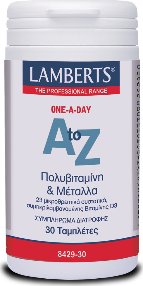 LAMBERTS - A-Z Multivitamins 30tabs
