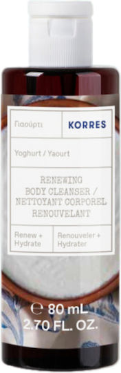 KORRES - Renewing Body Cleanser Yoghurt Αφρόλουτρο Γιαούρτι 80ml