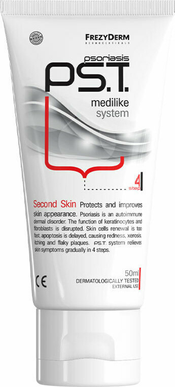 FREZYDERM -  PS.T. Second Skin Cream Step 4 Αγωγή Κατά της Ψωρίασης 50ml
