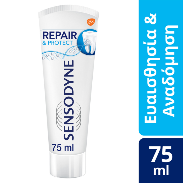 SENSODYNE - Repair & Protect Οδοντόκρεμα Για Τα Ευαίσθητα Δόντια 75ml