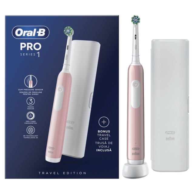 ORAL-B - Pro Series 1 Ηλεκτρική Οδοντόβουρτσα με Χρονομετρητή και Θήκη Ταξιδίου Ροζ