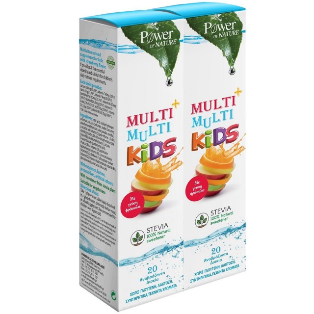 POWER HEALTH - Promo Multi + Multi Kids Stevia Πολυβιταμίνη για Παιδιά Mε Γεύση Φράουλα 2x20eff.tabs
