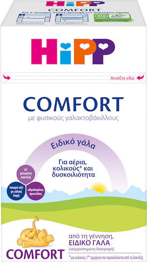 HIPP - Comfort Ειδικό Γάλα για Αέρια, Κολικούς & Δυσκοιλιότητα από τη Γέννηση 600gr
