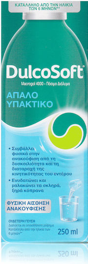DULCOSOFT- DulcoSoft Πόσιμο Διάλυμα Κατά της Δυσκοιλιότητας 250ml