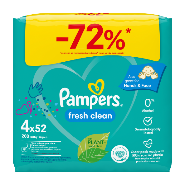 PAMPERS - Promo Fresh Clean Μωρομάντηλα Xωρίς Οινόπνευμα 4x52τεμ