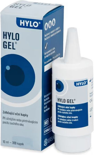 HYLO - Gel 2mg, Λιπαντικές Οφθαλμικές Σταγόνες, Υαλουρονικό Νάτριο 10ml