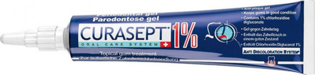 CURASEPT -  Ads 100 Τζελ Για Τοπική Θεραπεία Των Ούλων 1% CHX, 30ml