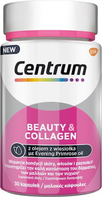 CENTRUM - Beauty & Collagen Πολυβιταμίνες Για Υγιή Επιδερμίδα Γερά Μαλλιά & Νύχια Με Έλαιο Νυχτολούλουδου 30 μαλακές κάψουλες