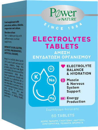 POWER HEALTH - Electrolytes Tablets - Συμπλήρωμα Διατροφής Ηλεκτρολύτες 60tabs