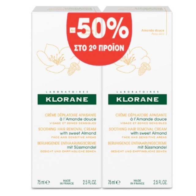 KLORANE - Creme Depilatoire Apaisante Αποτριχωτική Κρέμα για Ευαίσθητες Περιοχές -50% στο 2ο Προϊόν 2x75ml