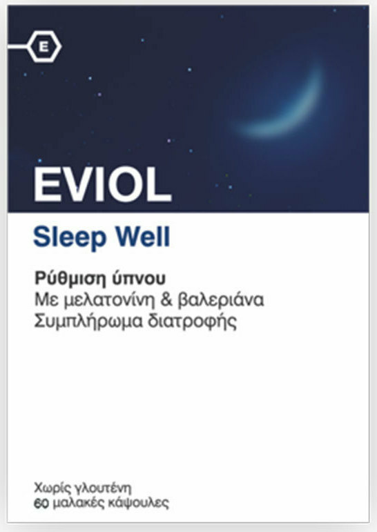 EVIOL - Sleep Well Ρύθμιση Ύπνου Με Μελατονίνη & Βαλεριάνα, 60 κάψουλες