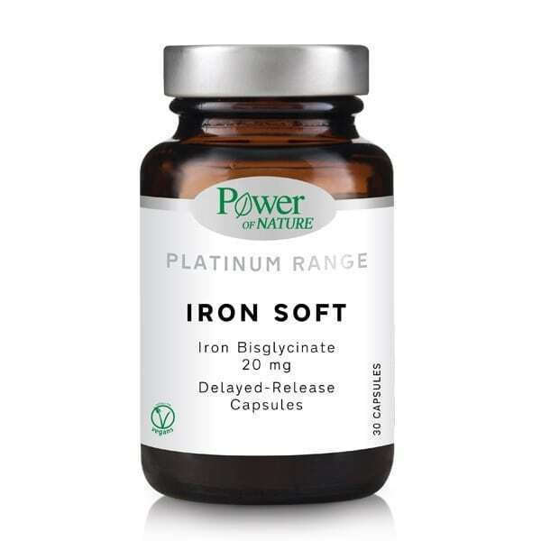 POWER HEALTH - Platinum Range Iron Soft 20mg Συμπλήρωμα Διατροφής Σιδήρου 30 Κάψουλες