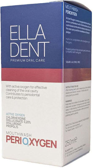 ELLADENT - PeriOxygen Mouthwash Στοματικό Διάλυμα με Ενεργό Οξυγόνο 250ml