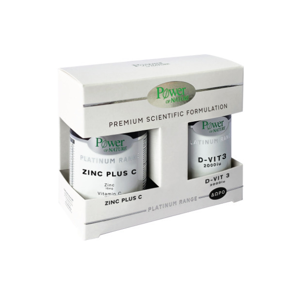 POWER HEALTH - Promo Premium Platinum Range Zinc Plus C Συμπλήρωμα Διατροφής με Ψευδάργυρο Zinc 16mg & Βιατμίνη C 150mg, 30caps & Δώρο Βιταμίνη D-Vit3 2000iu, 20caps