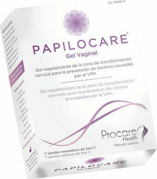 PAPILOCARE - Vaginal Gel For HPV, Γέλη Για Πρόληψη Και Συμπληρωματική Θεραπεία Των Αλλοιώσεων Από Τον Ιό HPV 7x5ml