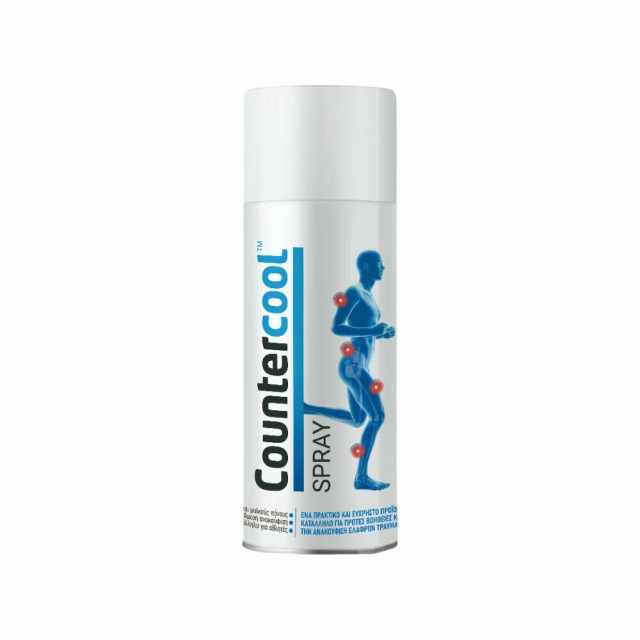 COUNTERCOOL - Spray Για Άμεση Ανακούφιση Ελαφρών Τραυμάτων & Μυϊκών Πόνων 300ml